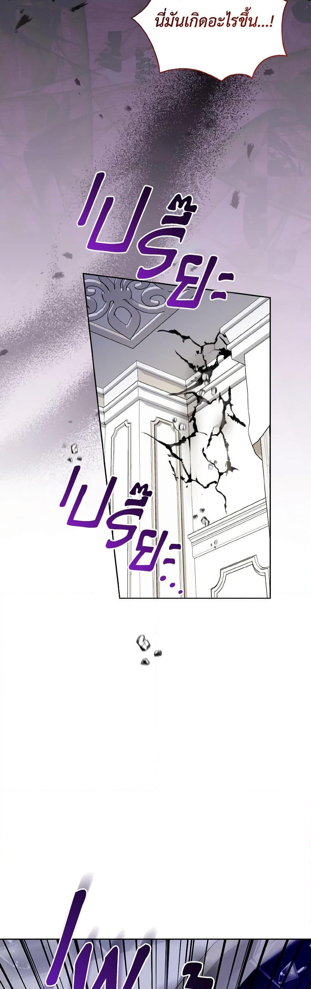 Manga-lc-com อ่านมังงะ อ่านการ์ตูน ออนไลน์ ฟรี I’m the Master of This Life ตอนที่ 1 2 3 4 5 6 7 8 9 10 11 12 13 14 ฟรี ไม่มีโฆษณา Manga-lc - อ่าน มังงะ อ่าน การ์ตูน ออนไลน์ อ่านมังงะ ฟรี