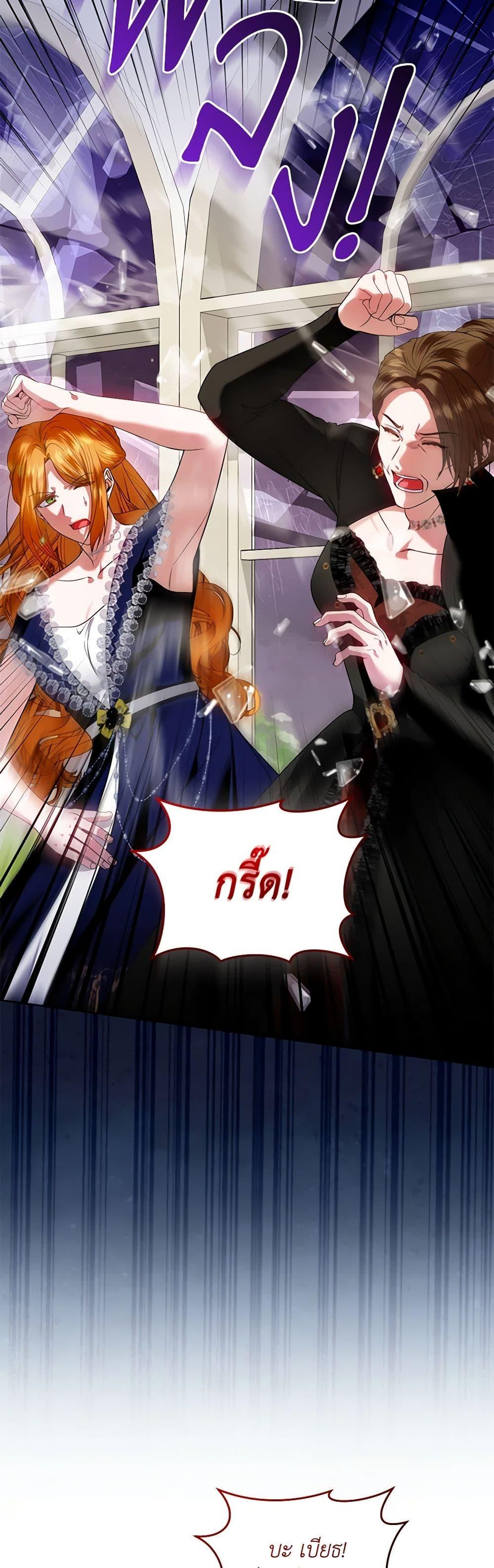 Manga-lc-com อ่านมังงะ อ่านการ์ตูน ออนไลน์ ฟรี I’m the Master of This Life ตอนที่ 1 2 3 4 5 6 7 8 9 10 11 12 13 14 ฟรี ไม่มีโฆษณา Manga-lc - อ่าน มังงะ อ่าน การ์ตูน ออนไลน์ อ่านมังงะ ฟรี