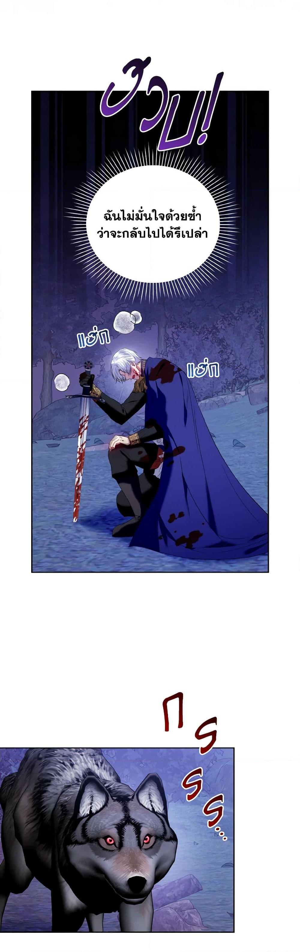 Manga-lc-com อ่านมังงะ อ่านการ์ตูน ออนไลน์ ฟรี I’m the Master of This Life ตอนที่ 1 2 3 4 5 6 7 8 9 10 11 12 13 14 ฟรี ไม่มีโฆษณา Manga-lc - อ่าน มังงะ อ่าน การ์ตูน ออนไลน์ อ่านมังงะ ฟรี