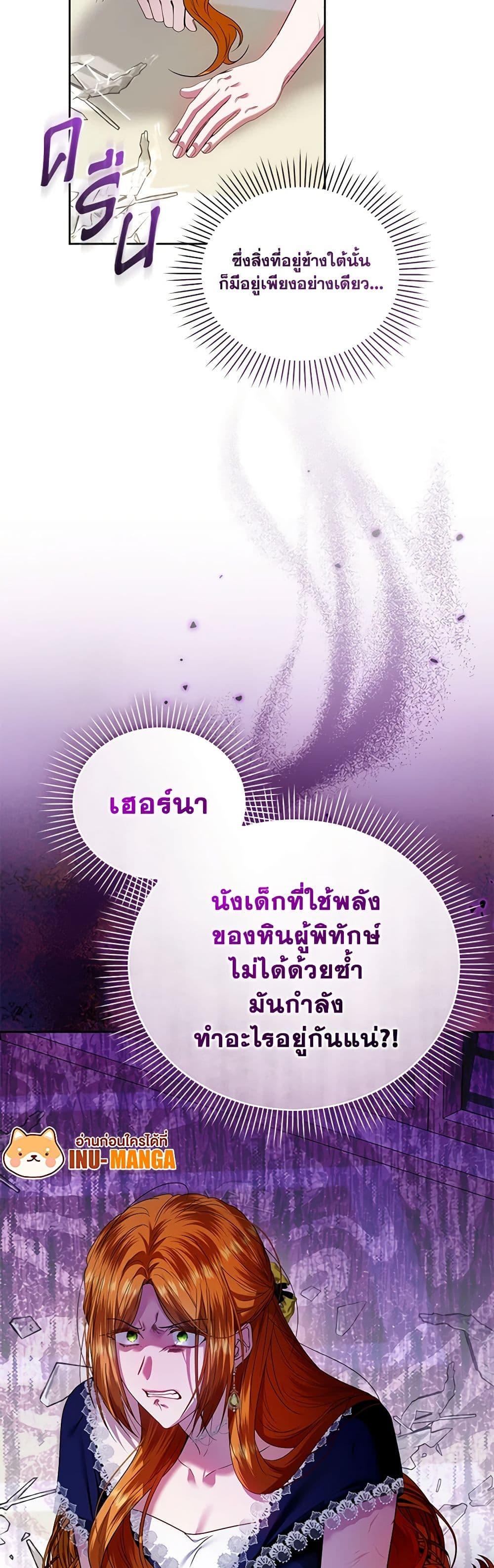 Manga-lc-com อ่านมังงะ อ่านการ์ตูน ออนไลน์ ฟรี I’m the Master of This Life ตอนที่ 1 2 3 4 5 6 7 8 9 10 11 12 13 14 ฟรี ไม่มีโฆษณา Manga-lc - อ่าน มังงะ อ่าน การ์ตูน ออนไลน์ อ่านมังงะ ฟรี