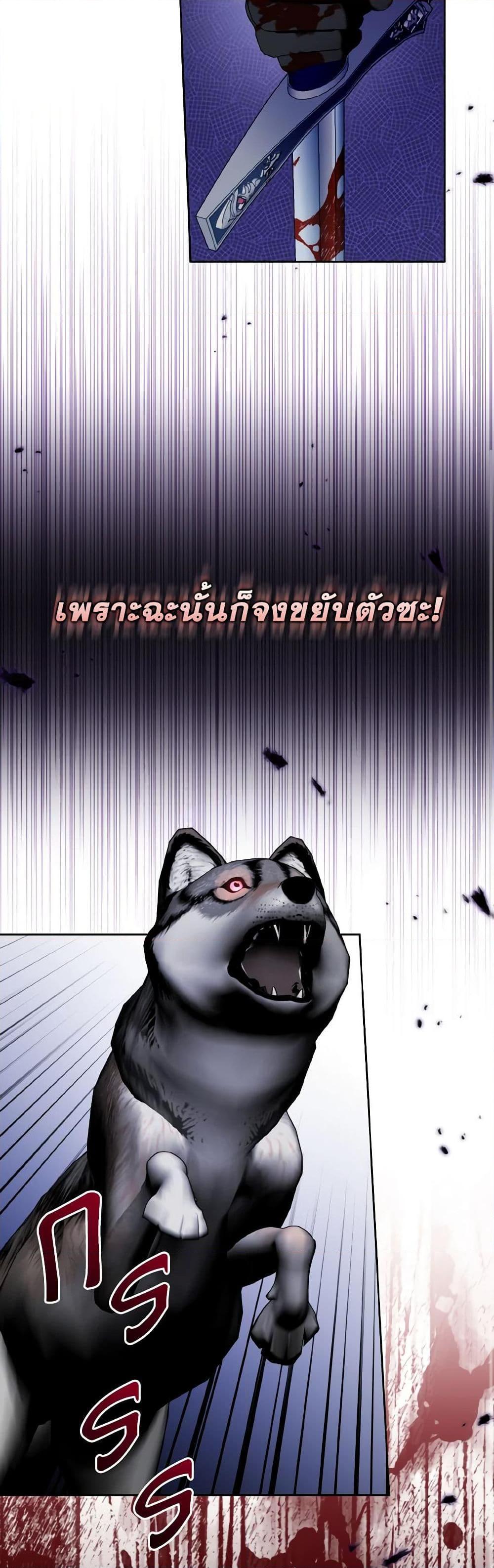 Manga-lc-com อ่านมังงะ อ่านการ์ตูน ออนไลน์ ฟรี I’m the Master of This Life ตอนที่ 1 2 3 4 5 6 7 8 9 10 11 12 13 14 ฟรี ไม่มีโฆษณา Manga-lc - อ่าน มังงะ อ่าน การ์ตูน ออนไลน์ อ่านมังงะ ฟรี