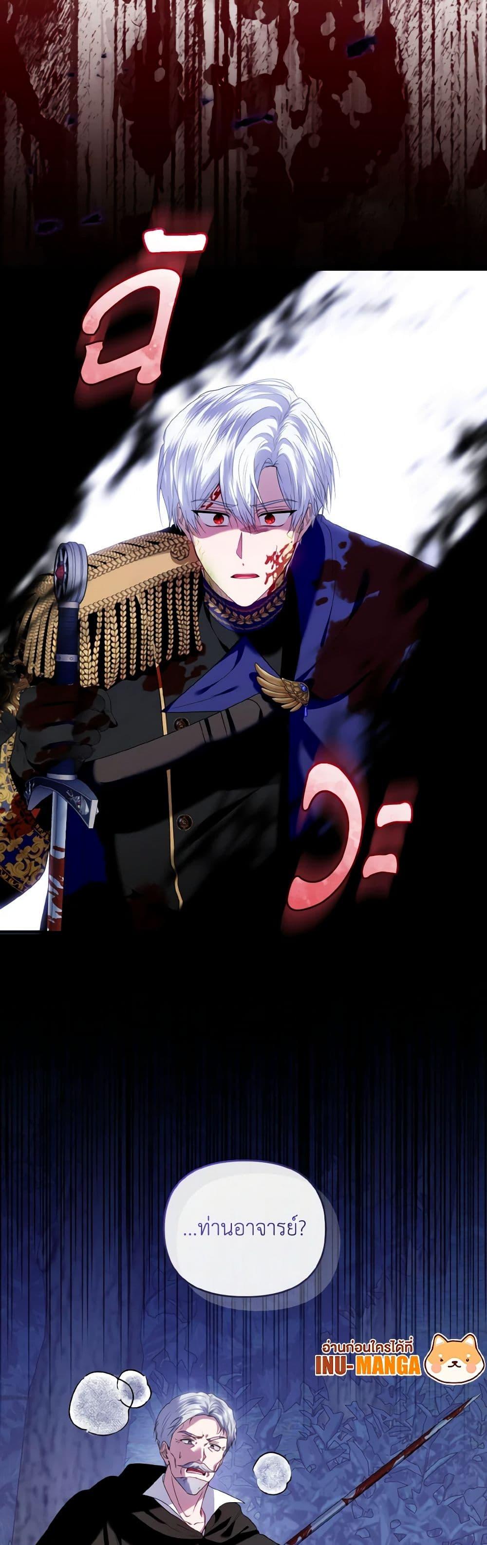 Manga-lc-com อ่านมังงะ อ่านการ์ตูน ออนไลน์ ฟรี I’m the Master of This Life ตอนที่ 1 2 3 4 5 6 7 8 9 10 11 12 13 14 ฟรี ไม่มีโฆษณา Manga-lc - อ่าน มังงะ อ่าน การ์ตูน ออนไลน์ อ่านมังงะ ฟรี