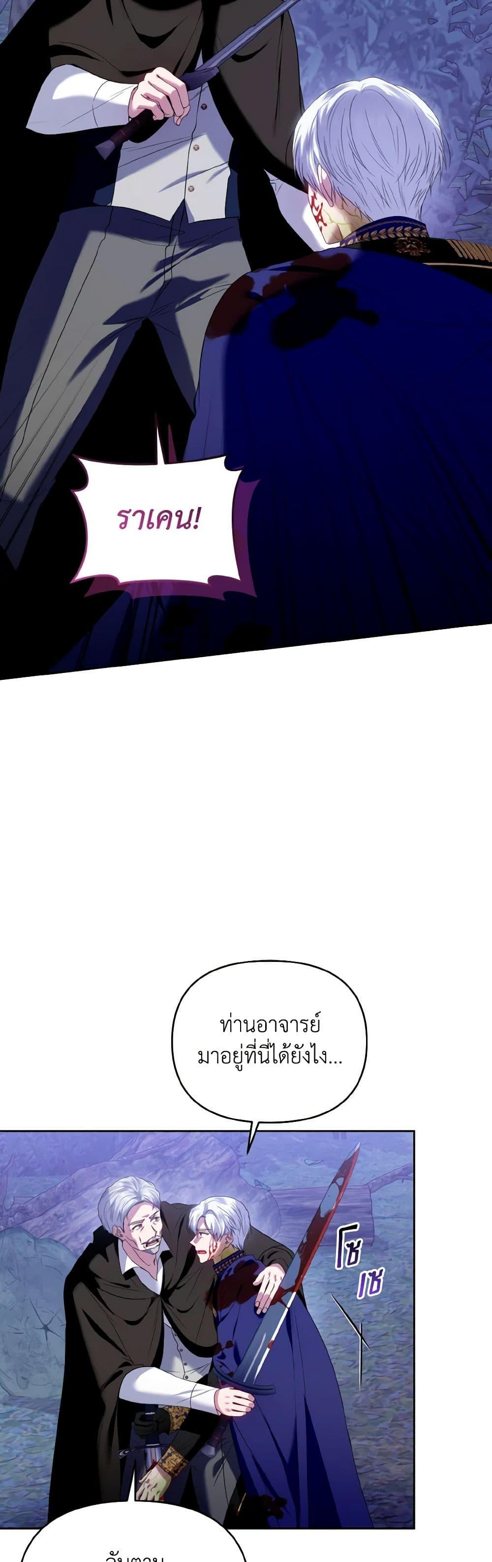 Manga-lc-com อ่านมังงะ อ่านการ์ตูน ออนไลน์ ฟรี I’m the Master of This Life ตอนที่ 1 2 3 4 5 6 7 8 9 10 11 12 13 14 ฟรี ไม่มีโฆษณา Manga-lc - อ่าน มังงะ อ่าน การ์ตูน ออนไลน์ อ่านมังงะ ฟรี