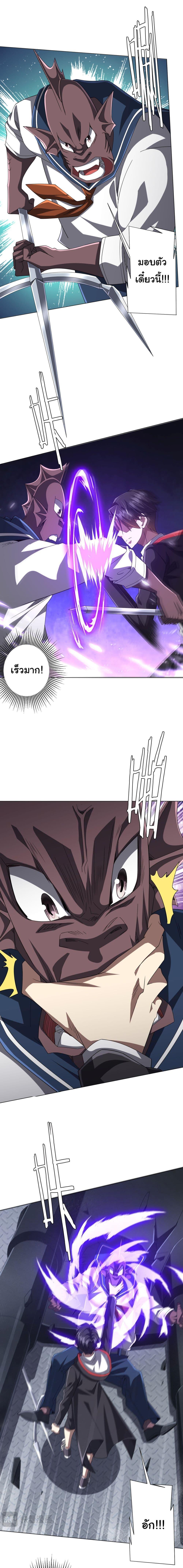 Manga-lc-com อ่านมังงะ อ่านการ์ตูน ออนไลน์ ฟรี Start with Trillions of Coins ตอนที่ 1 2 3 4 5 6 7 8 9 10 11 12 13 14 ฟรี ไม่มีโฆษณา Manga-lc - อ่าน มังงะ อ่าน การ์ตูน ออนไลน์ อ่านมังงะ ฟรี