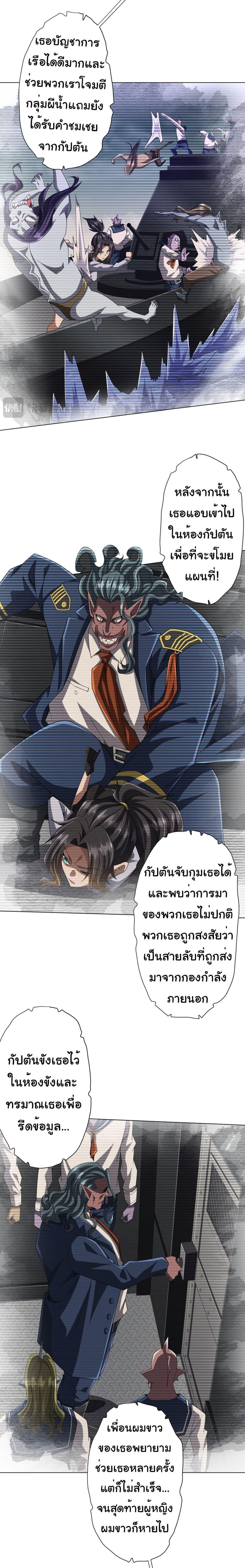 Manga-lc-com อ่านมังงะ อ่านการ์ตูน ออนไลน์ ฟรี Start with Trillions of Coins ตอนที่ 1 2 3 4 5 6 7 8 9 10 11 12 13 14 ฟรี ไม่มีโฆษณา Manga-lc - อ่าน มังงะ อ่าน การ์ตูน ออนไลน์ อ่านมังงะ ฟรี