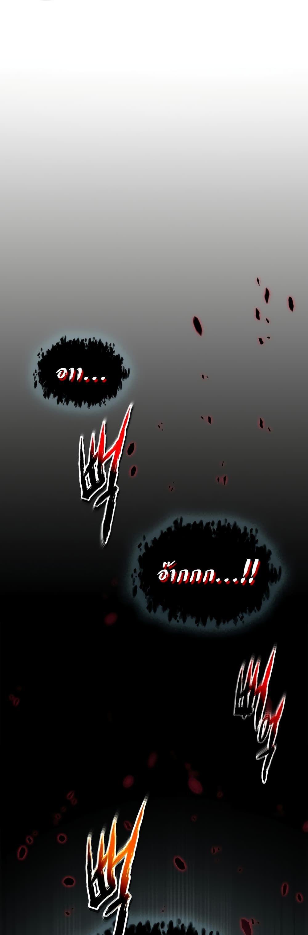 Manga-lc-com อ่านมังงะ อ่านการ์ตูน ออนไลน์ ฟรี Leveling With The Gods ตอนที่ 1 2 3 4 5 6 7 8 9 10 11 12 13 14 ฟรี ไม่มีโฆษณา Manga-lc - อ่าน มังงะ อ่าน การ์ตูน ออนไลน์ อ่านมังงะ ฟรี