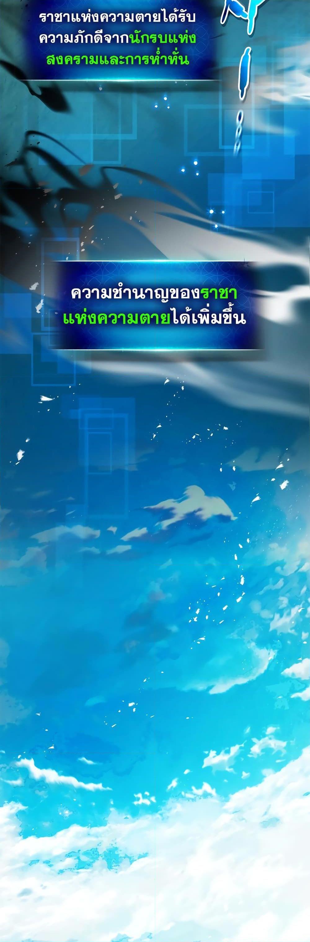 Manga-lc-com อ่านมังงะ อ่านการ์ตูน ออนไลน์ ฟรี Leveling With The Gods ตอนที่ 1 2 3 4 5 6 7 8 9 10 11 12 13 14 ฟรี ไม่มีโฆษณา Manga-lc - อ่าน มังงะ อ่าน การ์ตูน ออนไลน์ อ่านมังงะ ฟรี