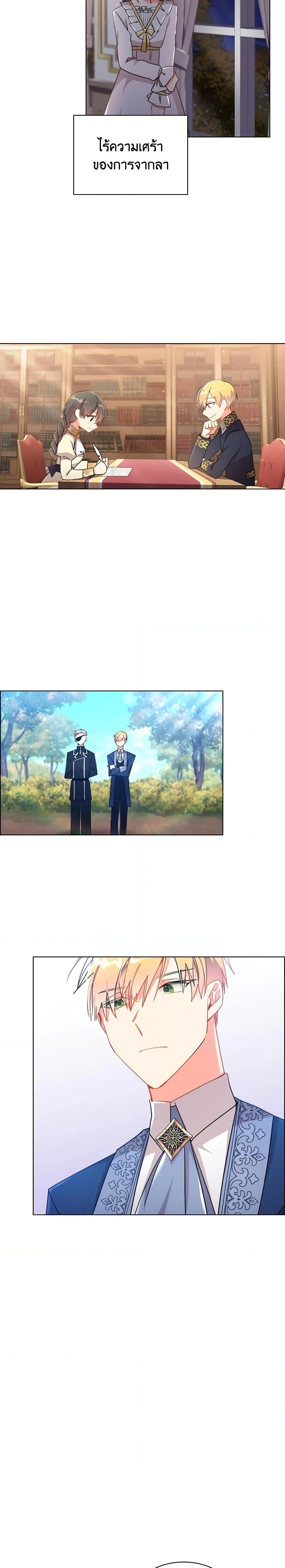 Manga-lc-com อ่านมังงะ อ่านการ์ตูน ออนไลน์ ฟรี The Meaning of You ตอนที่ 1 2 3 4 5 6 7 8 9 10 11 12 13 14 ฟรี ไม่มีโฆษณา Manga-lc - อ่าน มังงะ อ่าน การ์ตูน ออนไลน์ อ่านมังงะ ฟรี