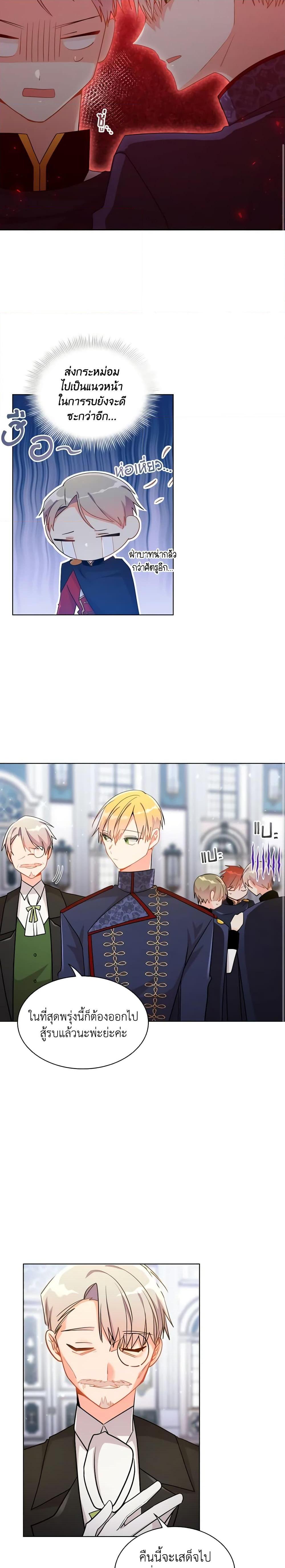 Manga-lc-com อ่านมังงะ อ่านการ์ตูน ออนไลน์ ฟรี The Meaning of You ตอนที่ 1 2 3 4 5 6 7 8 9 10 11 12 13 14 ฟรี ไม่มีโฆษณา Manga-lc - อ่าน มังงะ อ่าน การ์ตูน ออนไลน์ อ่านมังงะ ฟรี