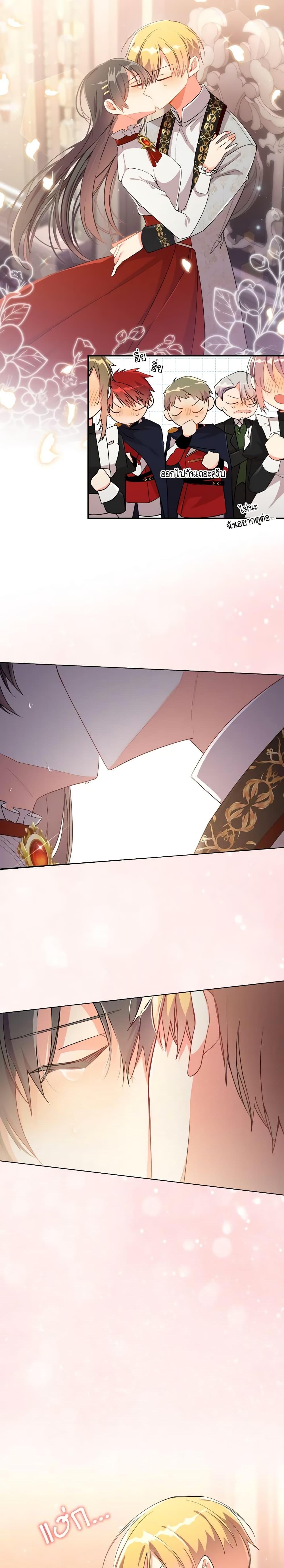 Manga-lc-com อ่านมังงะ อ่านการ์ตูน ออนไลน์ ฟรี The Meaning of You ตอนที่ 1 2 3 4 5 6 7 8 9 10 11 12 13 14 ฟรี ไม่มีโฆษณา Manga-lc - อ่าน มังงะ อ่าน การ์ตูน ออนไลน์ อ่านมังงะ ฟรี