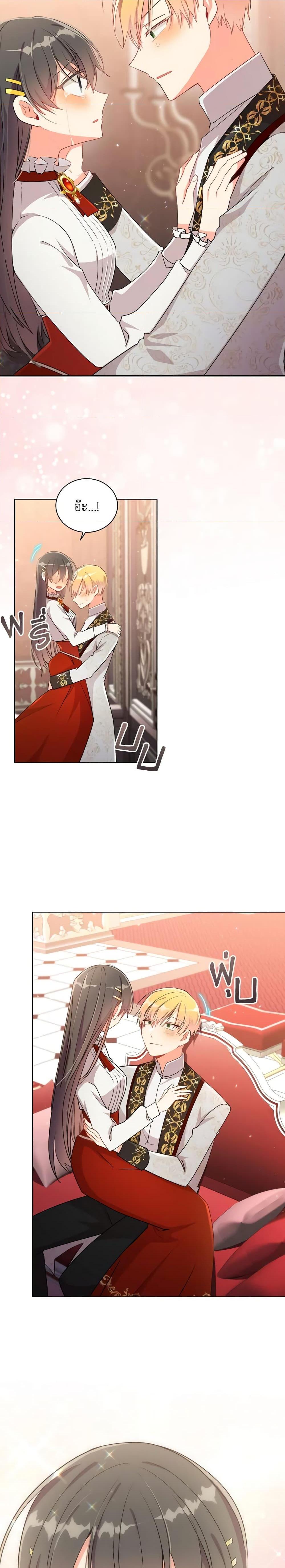Manga-lc-com อ่านมังงะ อ่านการ์ตูน ออนไลน์ ฟรี The Meaning of You ตอนที่ 1 2 3 4 5 6 7 8 9 10 11 12 13 14 ฟรี ไม่มีโฆษณา Manga-lc - อ่าน มังงะ อ่าน การ์ตูน ออนไลน์ อ่านมังงะ ฟรี