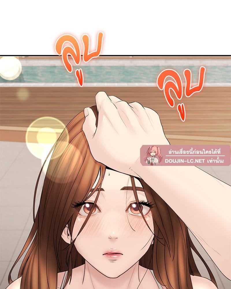 Doujin-Lc- อ่าน โดจิน มังฮวา เกาหลี ญี่ปุ่น จีน แปลไทย In Search of Love ตอนที่ 1 2 3 4 5 6 7 8 9 10 11 12 13 14 ฟรี ไม่มีโฆษณา อ่าน โดจิน Manhwa เกาหลี ญี่ปุ่น จีน เรามีครบ คัดมาให้เน้นๆ โดจิน 18+ รับประกันความฟินโดย  Doujin Lc