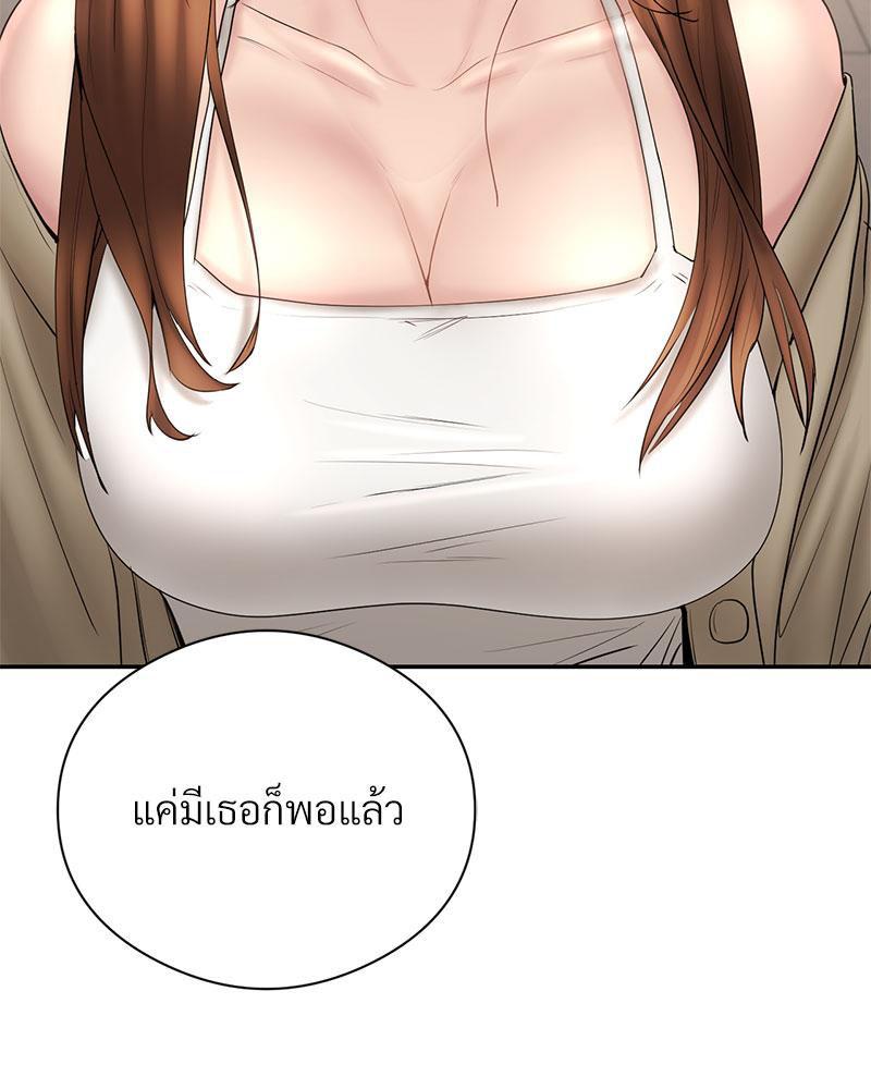 Doujin-Lc- อ่าน โดจิน มังฮวา เกาหลี ญี่ปุ่น จีน แปลไทย In Search of Love ตอนที่ 1 2 3 4 5 6 7 8 9 10 11 12 13 14 ฟรี ไม่มีโฆษณา อ่าน โดจิน Manhwa เกาหลี ญี่ปุ่น จีน เรามีครบ คัดมาให้เน้นๆ โดจิน 18+ รับประกันความฟินโดย  Doujin Lc