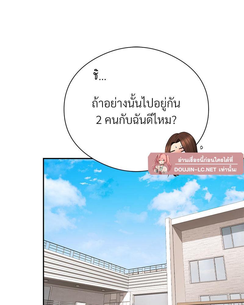 Doujin-Lc- อ่าน โดจิน มังฮวา เกาหลี ญี่ปุ่น จีน แปลไทย In Search of Love ตอนที่ 1 2 3 4 5 6 7 8 9 10 11 12 13 14 ฟรี ไม่มีโฆษณา อ่าน โดจิน Manhwa เกาหลี ญี่ปุ่น จีน เรามีครบ คัดมาให้เน้นๆ โดจิน 18+ รับประกันความฟินโดย  Doujin Lc