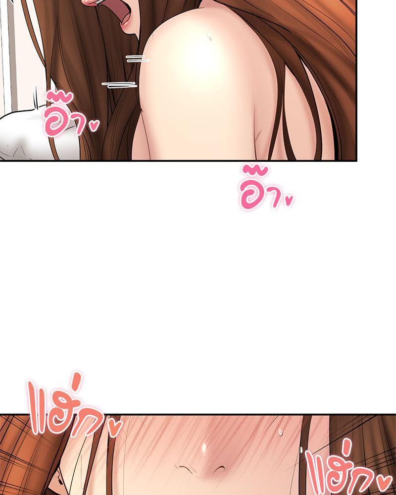 Doujin-Lc- อ่าน โดจิน มังฮวา เกาหลี ญี่ปุ่น จีน แปลไทย In Search of Love ตอนที่ 1 2 3 4 5 6 7 8 9 10 11 12 13 14 ฟรี ไม่มีโฆษณา อ่าน โดจิน Manhwa เกาหลี ญี่ปุ่น จีน เรามีครบ คัดมาให้เน้นๆ โดจิน 18+ รับประกันความฟินโดย  Doujin Lc