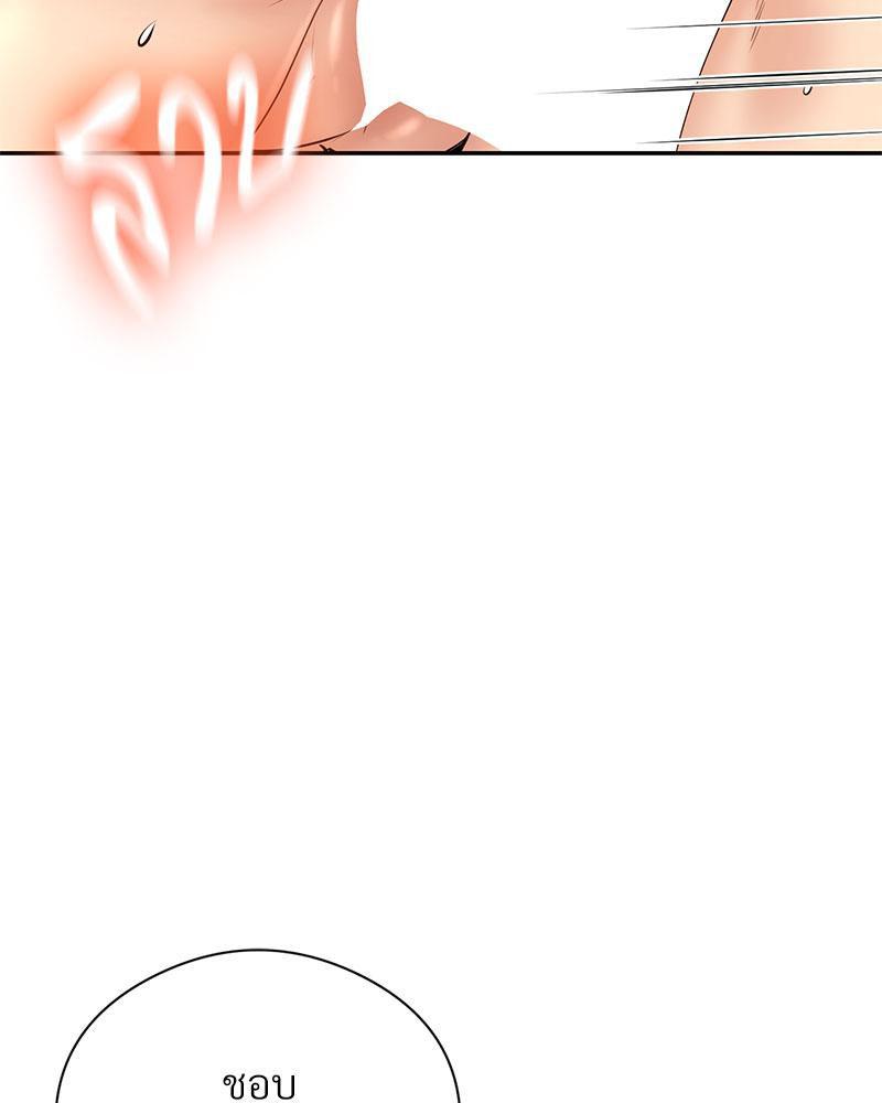 Doujin-Lc- อ่าน โดจิน มังฮวา เกาหลี ญี่ปุ่น จีน แปลไทย In Search of Love ตอนที่ 1 2 3 4 5 6 7 8 9 10 11 12 13 14 ฟรี ไม่มีโฆษณา อ่าน โดจิน Manhwa เกาหลี ญี่ปุ่น จีน เรามีครบ คัดมาให้เน้นๆ โดจิน 18+ รับประกันความฟินโดย  Doujin Lc