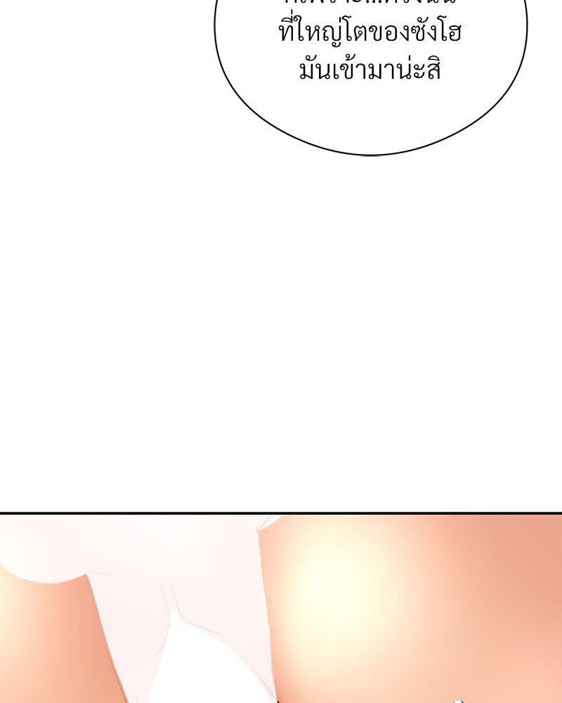 Doujin-Lc- อ่าน โดจิน มังฮวา เกาหลี ญี่ปุ่น จีน แปลไทย In Search of Love ตอนที่ 1 2 3 4 5 6 7 8 9 10 11 12 13 14 ฟรี ไม่มีโฆษณา อ่าน โดจิน Manhwa เกาหลี ญี่ปุ่น จีน เรามีครบ คัดมาให้เน้นๆ โดจิน 18+ รับประกันความฟินโดย  Doujin Lc