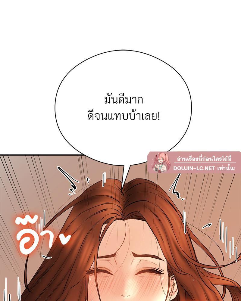 Doujin-Lc- อ่าน โดจิน มังฮวา เกาหลี ญี่ปุ่น จีน แปลไทย In Search of Love ตอนที่ 1 2 3 4 5 6 7 8 9 10 11 12 13 14 ฟรี ไม่มีโฆษณา อ่าน โดจิน Manhwa เกาหลี ญี่ปุ่น จีน เรามีครบ คัดมาให้เน้นๆ โดจิน 18+ รับประกันความฟินโดย  Doujin Lc