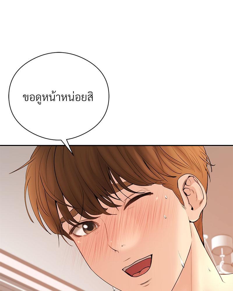 Doujin-Lc- อ่าน โดจิน มังฮวา เกาหลี ญี่ปุ่น จีน แปลไทย In Search of Love ตอนที่ 1 2 3 4 5 6 7 8 9 10 11 12 13 14 ฟรี ไม่มีโฆษณา อ่าน โดจิน Manhwa เกาหลี ญี่ปุ่น จีน เรามีครบ คัดมาให้เน้นๆ โดจิน 18+ รับประกันความฟินโดย  Doujin Lc