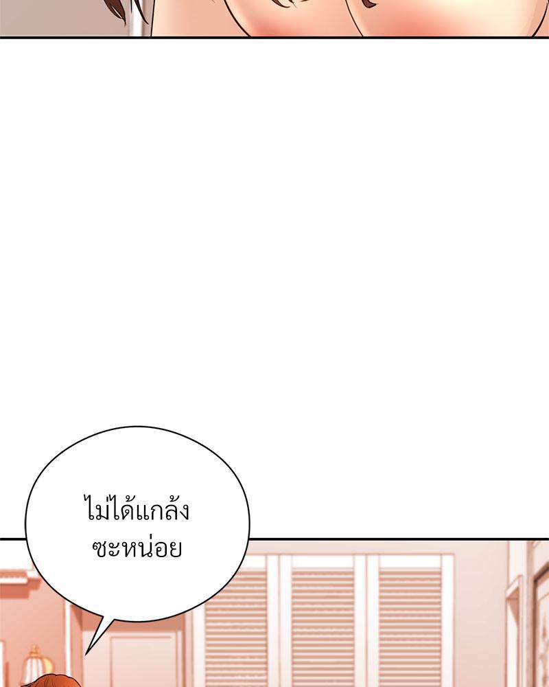 Doujin-Lc- อ่าน โดจิน มังฮวา เกาหลี ญี่ปุ่น จีน แปลไทย In Search of Love ตอนที่ 1 2 3 4 5 6 7 8 9 10 11 12 13 14 ฟรี ไม่มีโฆษณา อ่าน โดจิน Manhwa เกาหลี ญี่ปุ่น จีน เรามีครบ คัดมาให้เน้นๆ โดจิน 18+ รับประกันความฟินโดย  Doujin Lc