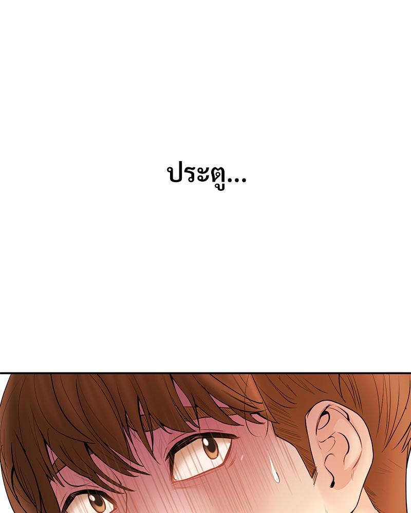 Doujin-Lc- อ่าน โดจิน มังฮวา เกาหลี ญี่ปุ่น จีน แปลไทย In Search of Love ตอนที่ 1 2 3 4 5 6 7 8 9 10 11 12 13 14 ฟรี ไม่มีโฆษณา อ่าน โดจิน Manhwa เกาหลี ญี่ปุ่น จีน เรามีครบ คัดมาให้เน้นๆ โดจิน 18+ รับประกันความฟินโดย  Doujin Lc