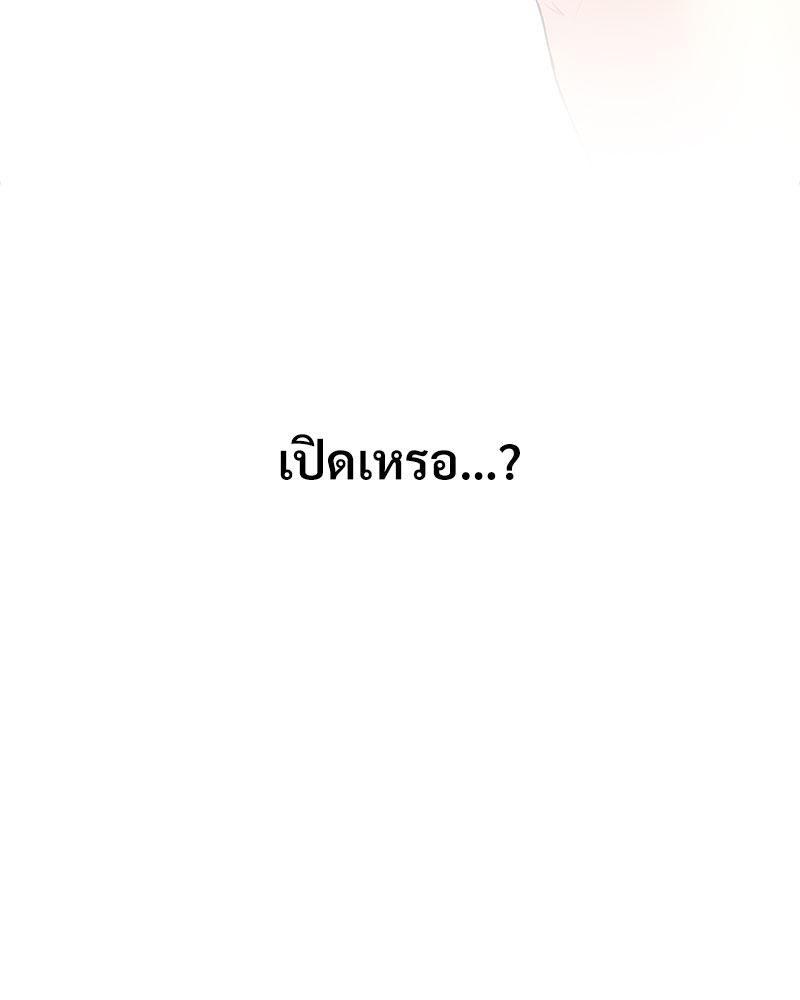 Doujin-Lc- อ่าน โดจิน มังฮวา เกาหลี ญี่ปุ่น จีน แปลไทย In Search of Love ตอนที่ 1 2 3 4 5 6 7 8 9 10 11 12 13 14 ฟรี ไม่มีโฆษณา อ่าน โดจิน Manhwa เกาหลี ญี่ปุ่น จีน เรามีครบ คัดมาให้เน้นๆ โดจิน 18+ รับประกันความฟินโดย  Doujin Lc