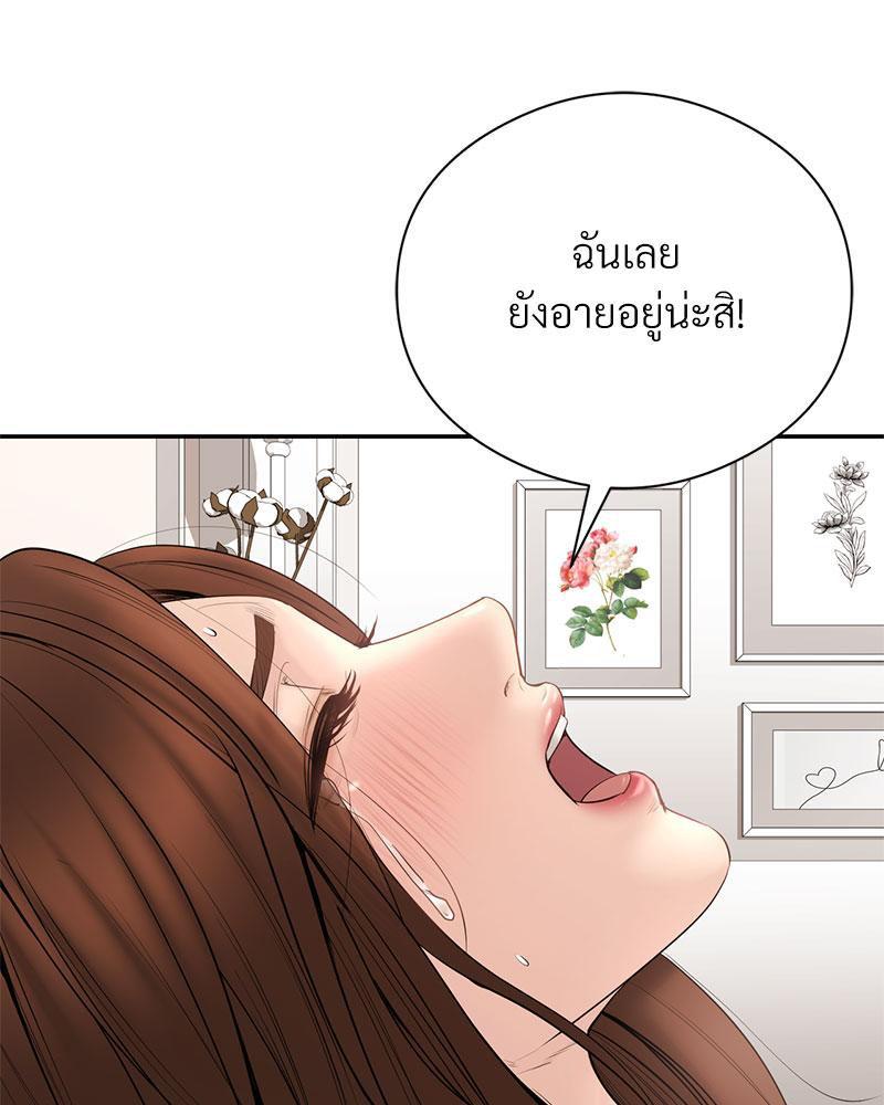 Doujin-Lc- อ่าน โดจิน มังฮวา เกาหลี ญี่ปุ่น จีน แปลไทย In Search of Love ตอนที่ 1 2 3 4 5 6 7 8 9 10 11 12 13 14 ฟรี ไม่มีโฆษณา อ่าน โดจิน Manhwa เกาหลี ญี่ปุ่น จีน เรามีครบ คัดมาให้เน้นๆ โดจิน 18+ รับประกันความฟินโดย  Doujin Lc