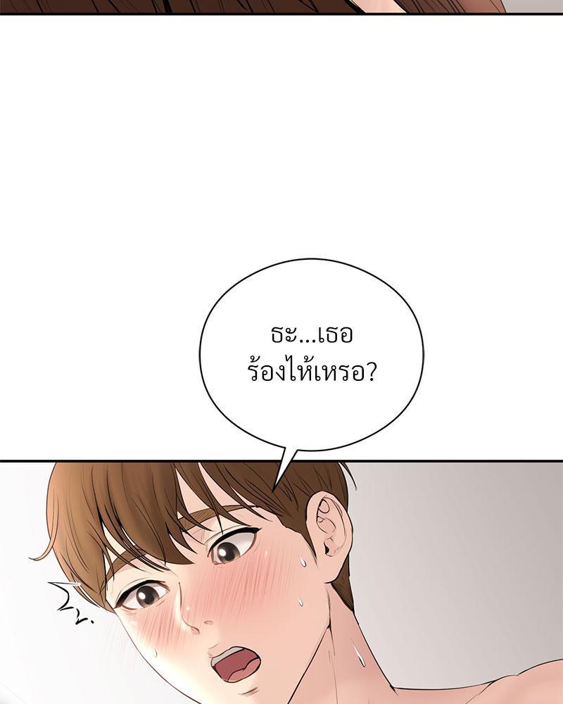 Doujin-Lc- อ่าน โดจิน มังฮวา เกาหลี ญี่ปุ่น จีน แปลไทย In Search of Love ตอนที่ 1 2 3 4 5 6 7 8 9 10 11 12 13 14 ฟรี ไม่มีโฆษณา อ่าน โดจิน Manhwa เกาหลี ญี่ปุ่น จีน เรามีครบ คัดมาให้เน้นๆ โดจิน 18+ รับประกันความฟินโดย  Doujin Lc