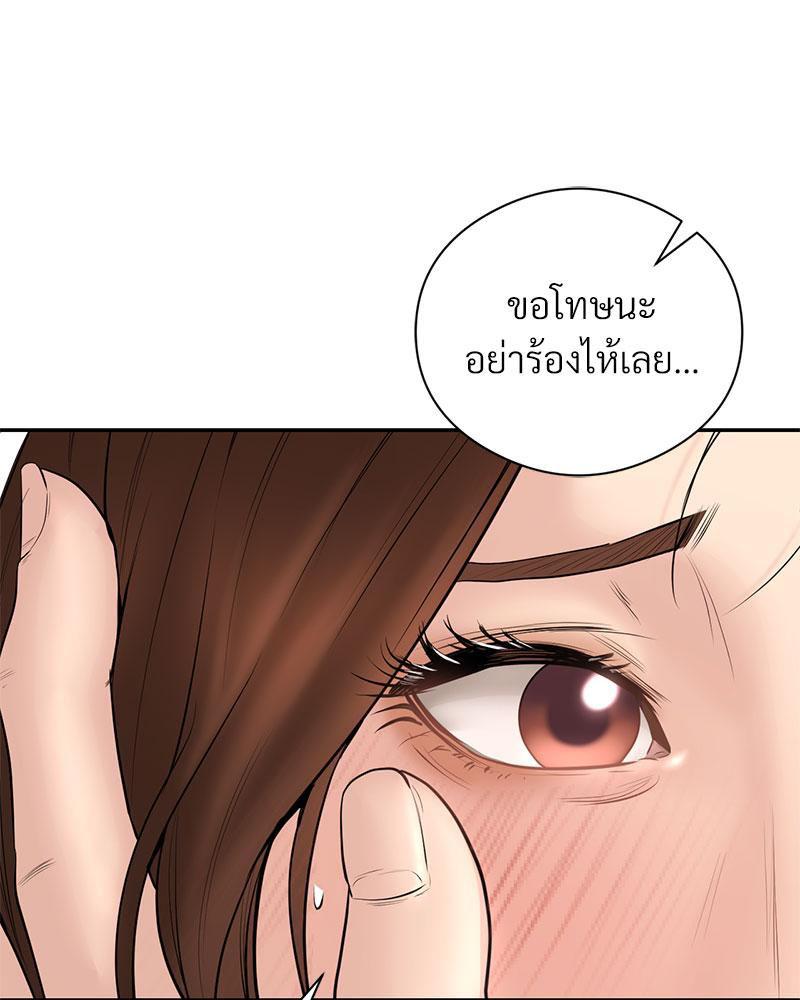 Doujin-Lc- อ่าน โดจิน มังฮวา เกาหลี ญี่ปุ่น จีน แปลไทย In Search of Love ตอนที่ 1 2 3 4 5 6 7 8 9 10 11 12 13 14 ฟรี ไม่มีโฆษณา อ่าน โดจิน Manhwa เกาหลี ญี่ปุ่น จีน เรามีครบ คัดมาให้เน้นๆ โดจิน 18+ รับประกันความฟินโดย  Doujin Lc
