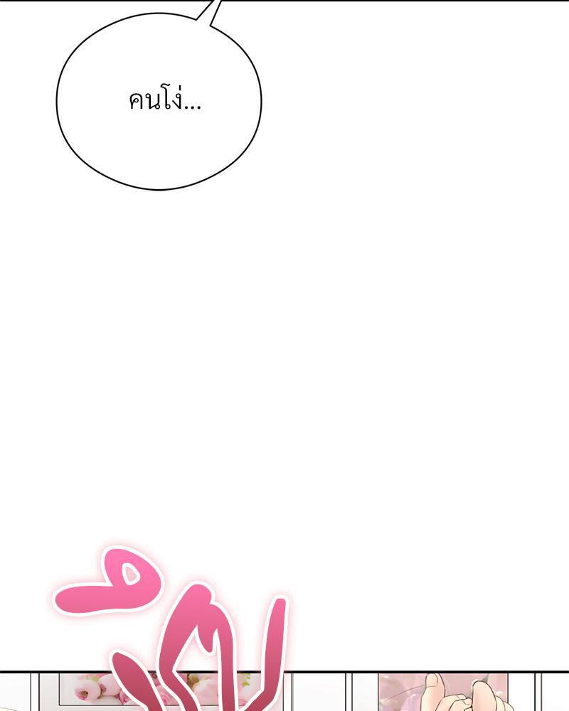 Doujin-Lc- อ่าน โดจิน มังฮวา เกาหลี ญี่ปุ่น จีน แปลไทย In Search of Love ตอนที่ 1 2 3 4 5 6 7 8 9 10 11 12 13 14 ฟรี ไม่มีโฆษณา อ่าน โดจิน Manhwa เกาหลี ญี่ปุ่น จีน เรามีครบ คัดมาให้เน้นๆ โดจิน 18+ รับประกันความฟินโดย  Doujin Lc