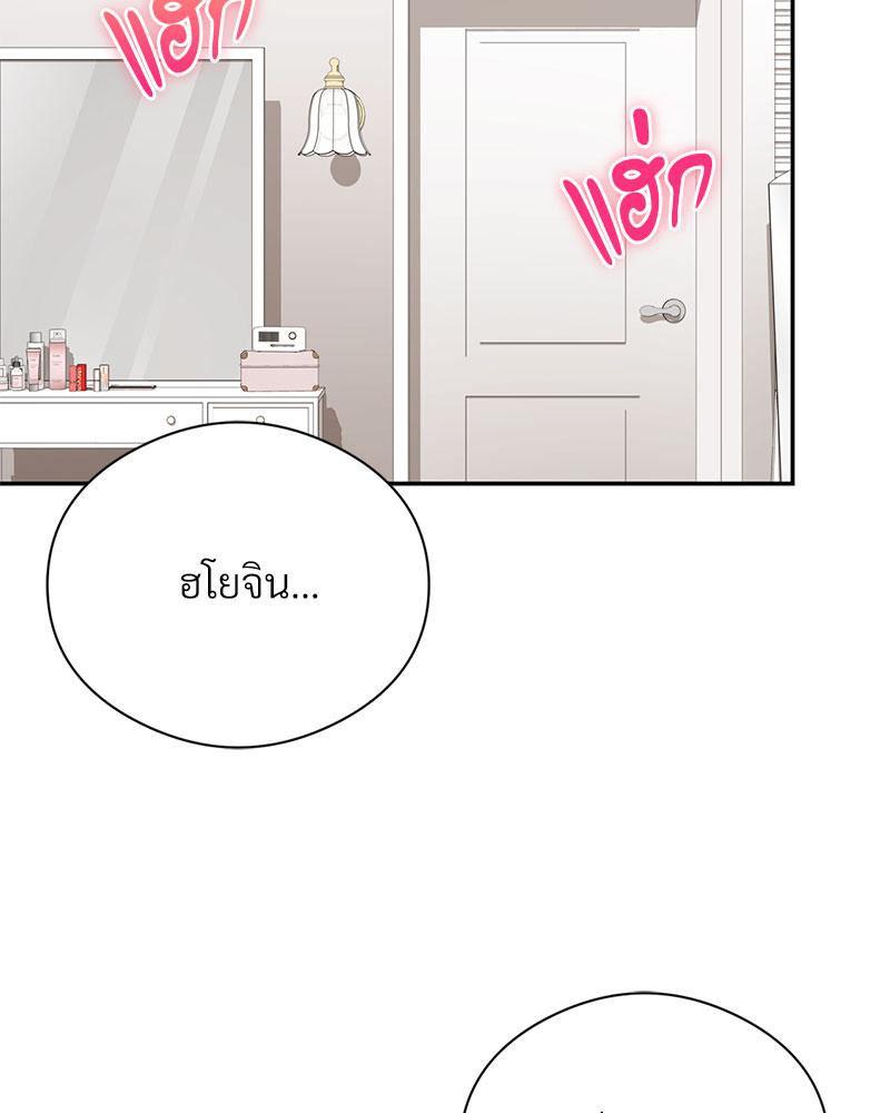 Doujin-Lc- อ่าน โดจิน มังฮวา เกาหลี ญี่ปุ่น จีน แปลไทย In Search of Love ตอนที่ 1 2 3 4 5 6 7 8 9 10 11 12 13 14 ฟรี ไม่มีโฆษณา อ่าน โดจิน Manhwa เกาหลี ญี่ปุ่น จีน เรามีครบ คัดมาให้เน้นๆ โดจิน 18+ รับประกันความฟินโดย  Doujin Lc