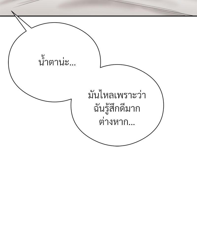 Doujin-Lc- อ่าน โดจิน มังฮวา เกาหลี ญี่ปุ่น จีน แปลไทย In Search of Love ตอนที่ 1 2 3 4 5 6 7 8 9 10 11 12 13 14 ฟรี ไม่มีโฆษณา อ่าน โดจิน Manhwa เกาหลี ญี่ปุ่น จีน เรามีครบ คัดมาให้เน้นๆ โดจิน 18+ รับประกันความฟินโดย  Doujin Lc