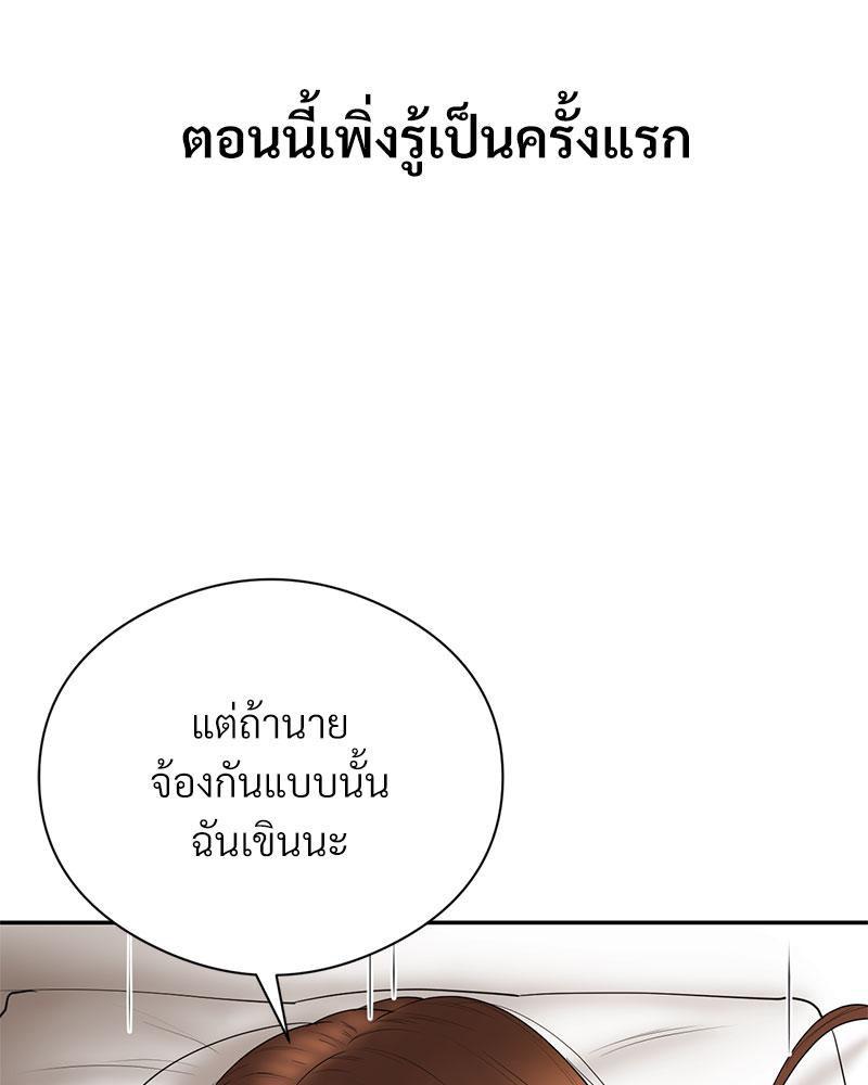 Doujin-Lc- อ่าน โดจิน มังฮวา เกาหลี ญี่ปุ่น จีน แปลไทย In Search of Love ตอนที่ 1 2 3 4 5 6 7 8 9 10 11 12 13 14 ฟรี ไม่มีโฆษณา อ่าน โดจิน Manhwa เกาหลี ญี่ปุ่น จีน เรามีครบ คัดมาให้เน้นๆ โดจิน 18+ รับประกันความฟินโดย  Doujin Lc
