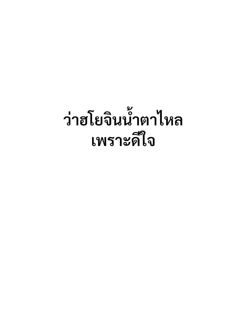 Doujin-Lc- อ่าน โดจิน มังฮวา เกาหลี ญี่ปุ่น จีน แปลไทย In Search of Love ตอนที่ 1 2 3 4 5 6 7 8 9 10 11 12 13 14 ฟรี ไม่มีโฆษณา อ่าน โดจิน Manhwa เกาหลี ญี่ปุ่น จีน เรามีครบ คัดมาให้เน้นๆ โดจิน 18+ รับประกันความฟินโดย  Doujin Lc