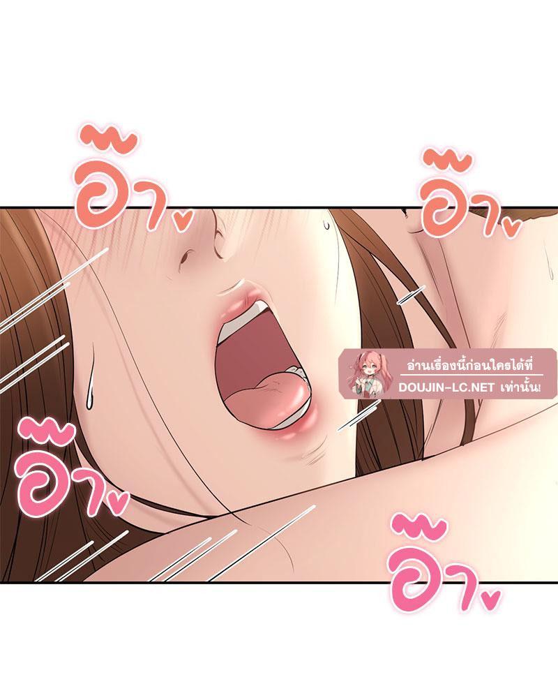 Doujin-Lc- อ่าน โดจิน มังฮวา เกาหลี ญี่ปุ่น จีน แปลไทย In Search of Love ตอนที่ 1 2 3 4 5 6 7 8 9 10 11 12 13 14 ฟรี ไม่มีโฆษณา อ่าน โดจิน Manhwa เกาหลี ญี่ปุ่น จีน เรามีครบ คัดมาให้เน้นๆ โดจิน 18+ รับประกันความฟินโดย  Doujin Lc