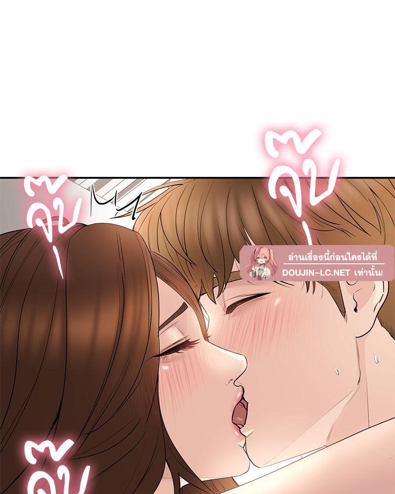 Doujin-Lc- อ่าน โดจิน มังฮวา เกาหลี ญี่ปุ่น จีน แปลไทย In Search of Love ตอนที่ 1 2 3 4 5 6 7 8 9 10 11 12 13 14 ฟรี ไม่มีโฆษณา อ่าน โดจิน Manhwa เกาหลี ญี่ปุ่น จีน เรามีครบ คัดมาให้เน้นๆ โดจิน 18+ รับประกันความฟินโดย  Doujin Lc
