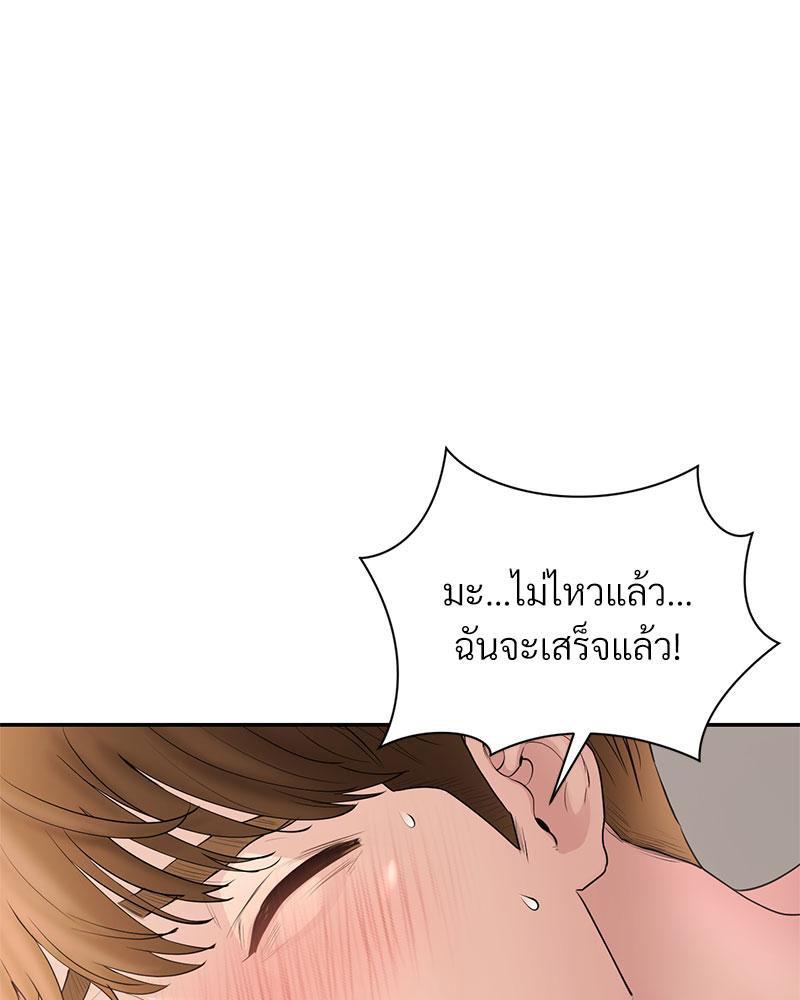 Doujin-Lc- อ่าน โดจิน มังฮวา เกาหลี ญี่ปุ่น จีน แปลไทย In Search of Love ตอนที่ 1 2 3 4 5 6 7 8 9 10 11 12 13 14 ฟรี ไม่มีโฆษณา อ่าน โดจิน Manhwa เกาหลี ญี่ปุ่น จีน เรามีครบ คัดมาให้เน้นๆ โดจิน 18+ รับประกันความฟินโดย  Doujin Lc
