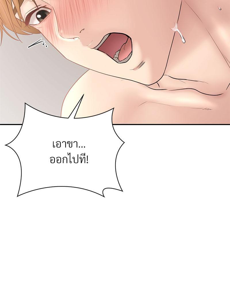 Doujin-Lc- อ่าน โดจิน มังฮวา เกาหลี ญี่ปุ่น จีน แปลไทย In Search of Love ตอนที่ 1 2 3 4 5 6 7 8 9 10 11 12 13 14 ฟรี ไม่มีโฆษณา อ่าน โดจิน Manhwa เกาหลี ญี่ปุ่น จีน เรามีครบ คัดมาให้เน้นๆ โดจิน 18+ รับประกันความฟินโดย  Doujin Lc