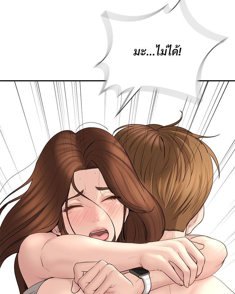 Doujin-Lc- อ่าน โดจิน มังฮวา เกาหลี ญี่ปุ่น จีน แปลไทย In Search of Love ตอนที่ 1 2 3 4 5 6 7 8 9 10 11 12 13 14 ฟรี ไม่มีโฆษณา อ่าน โดจิน Manhwa เกาหลี ญี่ปุ่น จีน เรามีครบ คัดมาให้เน้นๆ โดจิน 18+ รับประกันความฟินโดย  Doujin Lc