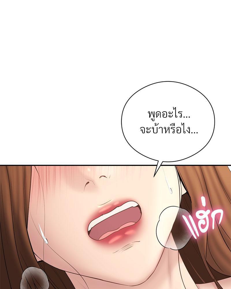 Doujin-Lc- อ่าน โดจิน มังฮวา เกาหลี ญี่ปุ่น จีน แปลไทย In Search of Love ตอนที่ 1 2 3 4 5 6 7 8 9 10 11 12 13 14 ฟรี ไม่มีโฆษณา อ่าน โดจิน Manhwa เกาหลี ญี่ปุ่น จีน เรามีครบ คัดมาให้เน้นๆ โดจิน 18+ รับประกันความฟินโดย  Doujin Lc