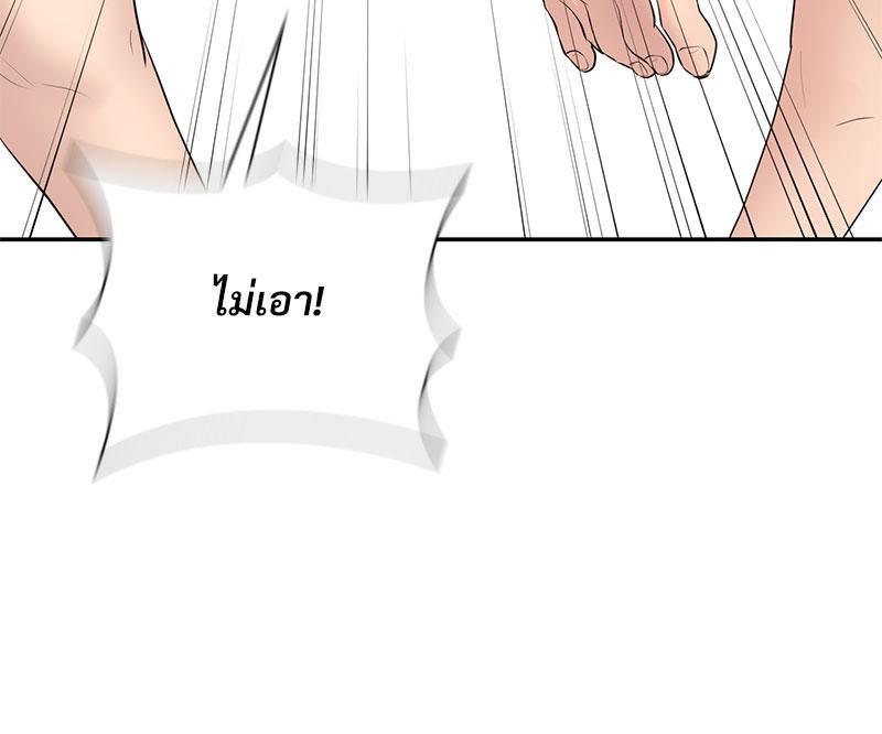Doujin-Lc- อ่าน โดจิน มังฮวา เกาหลี ญี่ปุ่น จีน แปลไทย In Search of Love ตอนที่ 1 2 3 4 5 6 7 8 9 10 11 12 13 14 ฟรี ไม่มีโฆษณา อ่าน โดจิน Manhwa เกาหลี ญี่ปุ่น จีน เรามีครบ คัดมาให้เน้นๆ โดจิน 18+ รับประกันความฟินโดย  Doujin Lc