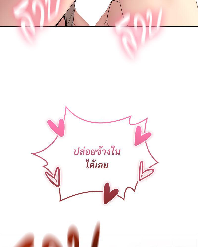 Doujin-Lc- อ่าน โดจิน มังฮวา เกาหลี ญี่ปุ่น จีน แปลไทย In Search of Love ตอนที่ 1 2 3 4 5 6 7 8 9 10 11 12 13 14 ฟรี ไม่มีโฆษณา อ่าน โดจิน Manhwa เกาหลี ญี่ปุ่น จีน เรามีครบ คัดมาให้เน้นๆ โดจิน 18+ รับประกันความฟินโดย  Doujin Lc