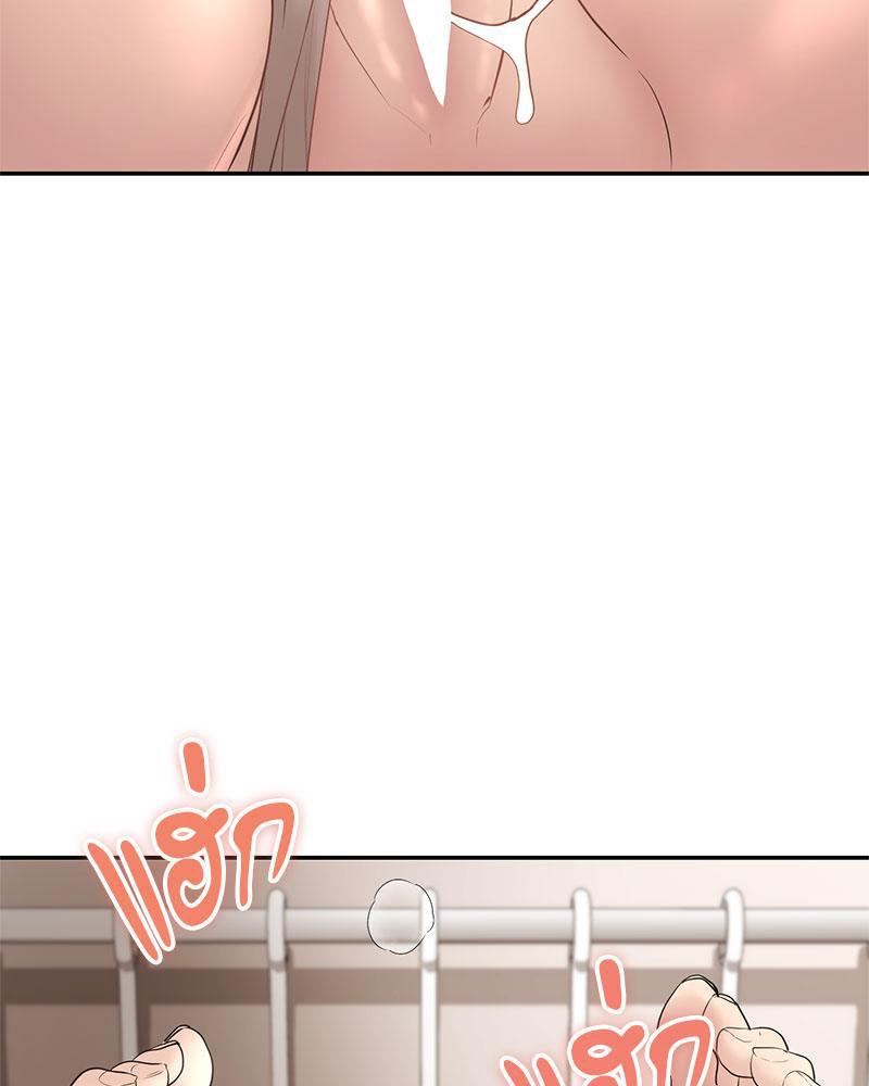 Doujin-Lc- อ่าน โดจิน มังฮวา เกาหลี ญี่ปุ่น จีน แปลไทย In Search of Love ตอนที่ 1 2 3 4 5 6 7 8 9 10 11 12 13 14 ฟรี ไม่มีโฆษณา อ่าน โดจิน Manhwa เกาหลี ญี่ปุ่น จีน เรามีครบ คัดมาให้เน้นๆ โดจิน 18+ รับประกันความฟินโดย  Doujin Lc