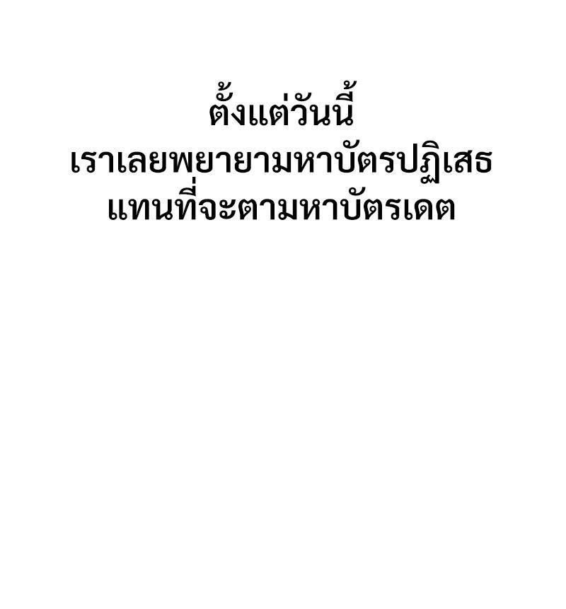 Doujin-Lc- อ่าน โดจิน มังฮวา เกาหลี ญี่ปุ่น จีน แปลไทย In Search of Love ตอนที่ 1 2 3 4 5 6 7 8 9 10 11 12 13 14 ฟรี ไม่มีโฆษณา อ่าน โดจิน Manhwa เกาหลี ญี่ปุ่น จีน เรามีครบ คัดมาให้เน้นๆ โดจิน 18+ รับประกันความฟินโดย  Doujin Lc