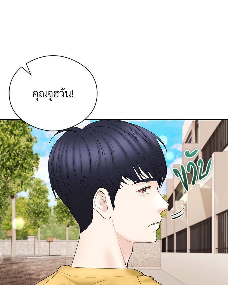 Doujin-Lc- อ่าน โดจิน มังฮวา เกาหลี ญี่ปุ่น จีน แปลไทย In Search of Love ตอนที่ 1 2 3 4 5 6 7 8 9 10 11 12 13 14 ฟรี ไม่มีโฆษณา อ่าน โดจิน Manhwa เกาหลี ญี่ปุ่น จีน เรามีครบ คัดมาให้เน้นๆ โดจิน 18+ รับประกันความฟินโดย  Doujin Lc