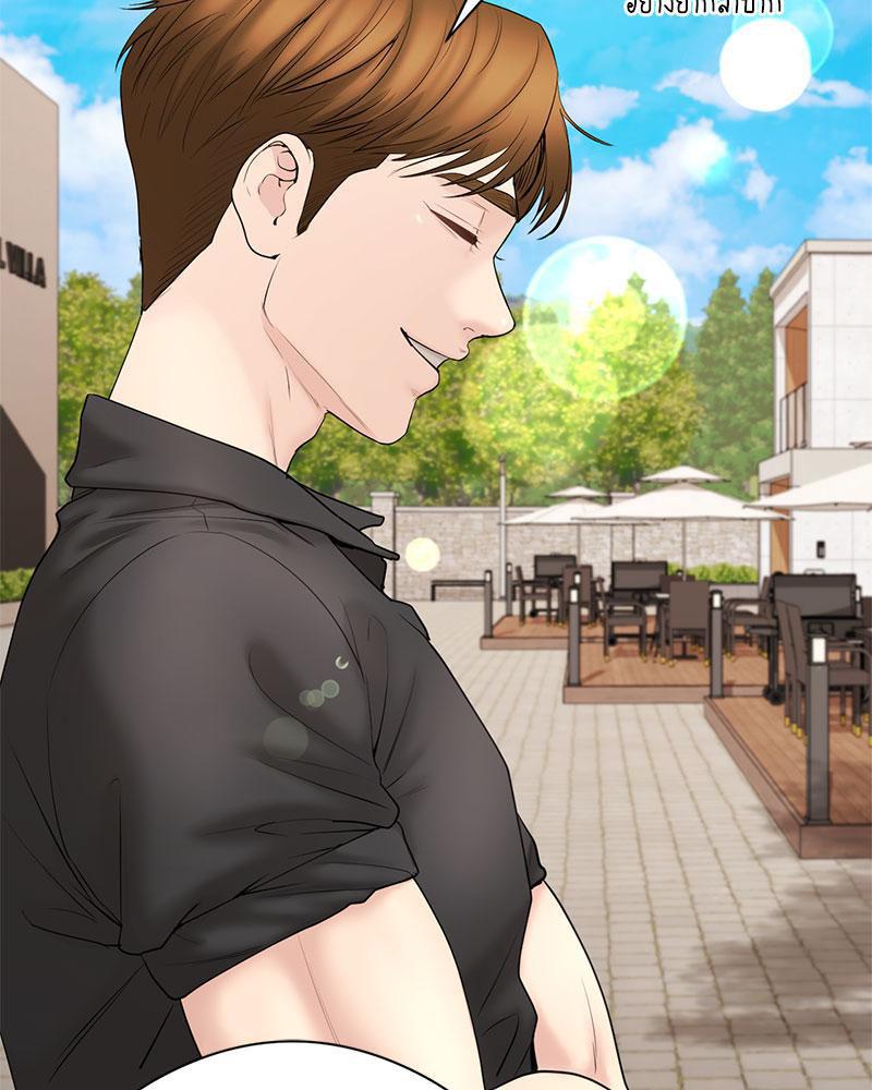 Doujin-Lc- อ่าน โดจิน มังฮวา เกาหลี ญี่ปุ่น จีน แปลไทย In Search of Love ตอนที่ 1 2 3 4 5 6 7 8 9 10 11 12 13 14 ฟรี ไม่มีโฆษณา อ่าน โดจิน Manhwa เกาหลี ญี่ปุ่น จีน เรามีครบ คัดมาให้เน้นๆ โดจิน 18+ รับประกันความฟินโดย  Doujin Lc