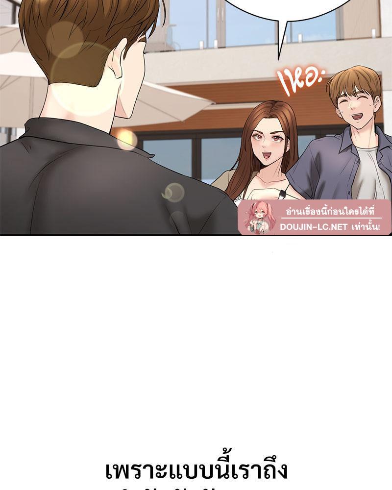 Doujin-Lc- อ่าน โดจิน มังฮวา เกาหลี ญี่ปุ่น จีน แปลไทย In Search of Love ตอนที่ 1 2 3 4 5 6 7 8 9 10 11 12 13 14 ฟรี ไม่มีโฆษณา อ่าน โดจิน Manhwa เกาหลี ญี่ปุ่น จีน เรามีครบ คัดมาให้เน้นๆ โดจิน 18+ รับประกันความฟินโดย  Doujin Lc