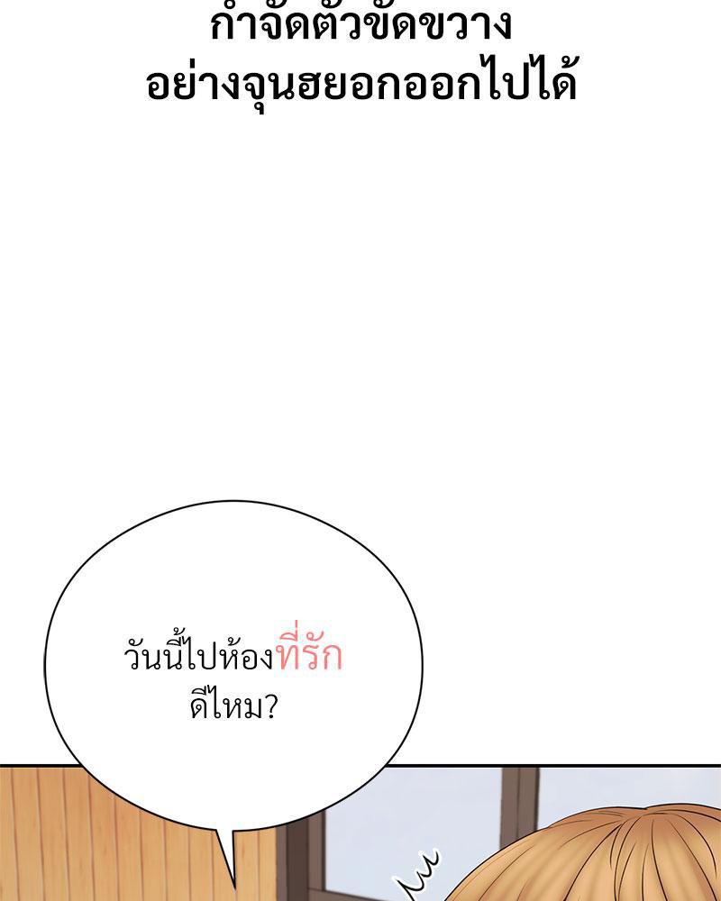 Doujin-Lc- อ่าน โดจิน มังฮวา เกาหลี ญี่ปุ่น จีน แปลไทย In Search of Love ตอนที่ 1 2 3 4 5 6 7 8 9 10 11 12 13 14 ฟรี ไม่มีโฆษณา อ่าน โดจิน Manhwa เกาหลี ญี่ปุ่น จีน เรามีครบ คัดมาให้เน้นๆ โดจิน 18+ รับประกันความฟินโดย  Doujin Lc