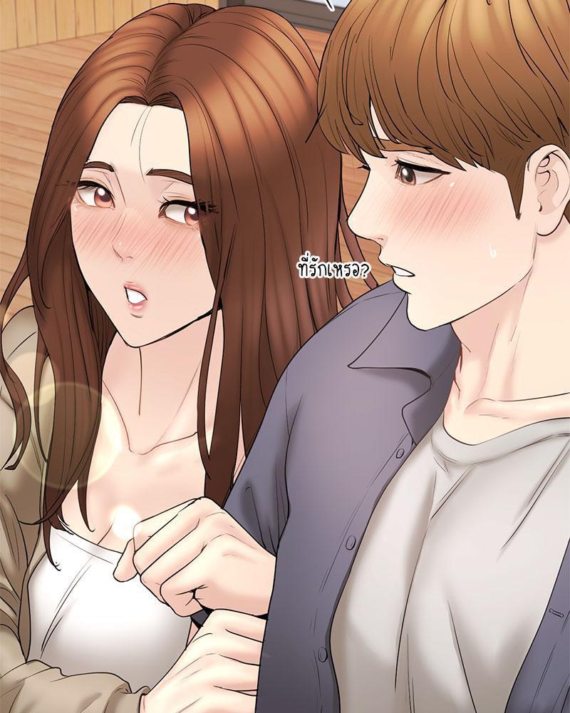 Doujin-Lc- อ่าน โดจิน มังฮวา เกาหลี ญี่ปุ่น จีน แปลไทย In Search of Love ตอนที่ 1 2 3 4 5 6 7 8 9 10 11 12 13 14 ฟรี ไม่มีโฆษณา อ่าน โดจิน Manhwa เกาหลี ญี่ปุ่น จีน เรามีครบ คัดมาให้เน้นๆ โดจิน 18+ รับประกันความฟินโดย  Doujin Lc