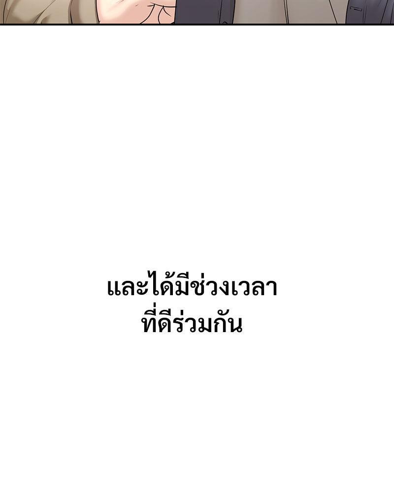 Doujin-Lc- อ่าน โดจิน มังฮวา เกาหลี ญี่ปุ่น จีน แปลไทย In Search of Love ตอนที่ 1 2 3 4 5 6 7 8 9 10 11 12 13 14 ฟรี ไม่มีโฆษณา อ่าน โดจิน Manhwa เกาหลี ญี่ปุ่น จีน เรามีครบ คัดมาให้เน้นๆ โดจิน 18+ รับประกันความฟินโดย  Doujin Lc